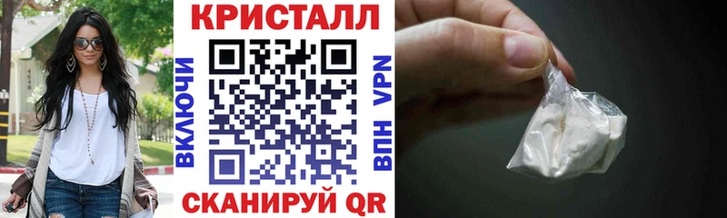 где можно купить наркотик  Сальск  Amphetamine 98% 