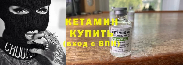 крисы Абдулино