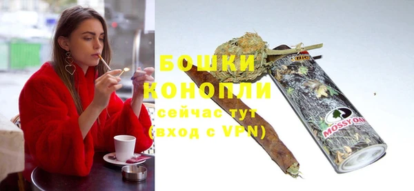 крисы Абдулино