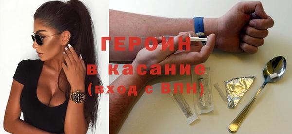 крисы Абдулино