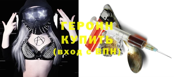 прущий лед Абаза