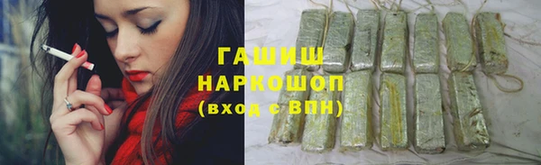 крисы Абдулино