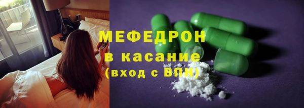 ПСИЛОЦИБИНОВЫЕ ГРИБЫ Абинск