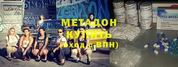 прущий лед Абаза