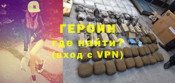 крисы Абдулино