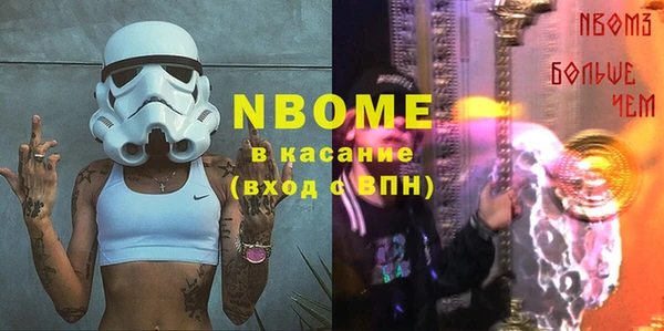крисы Абдулино