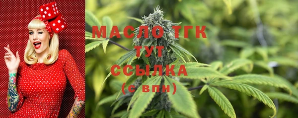 ПСИЛОЦИБИНОВЫЕ ГРИБЫ Абинск