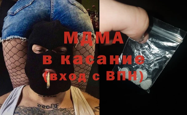 ПСИЛОЦИБИНОВЫЕ ГРИБЫ Абинск