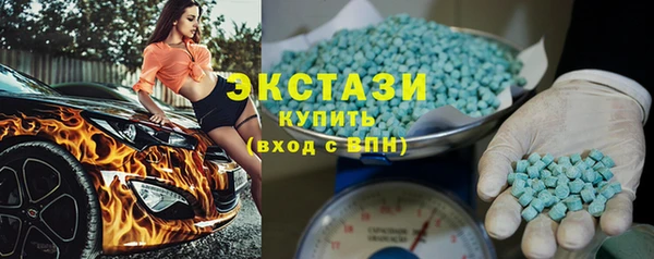 прущий лед Абаза