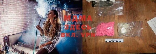 ПСИЛОЦИБИНОВЫЕ ГРИБЫ Абинск
