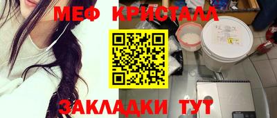 ПСИЛОЦИБИНОВЫЕ ГРИБЫ Старая Купавна