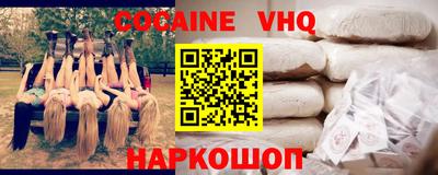 бутик Магнитогорск