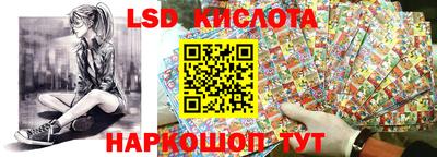 ПСИЛОЦИБИНОВЫЕ ГРИБЫ Старая Купавна