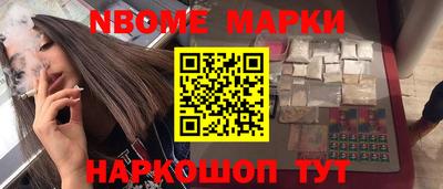ПСИЛОЦИБИНОВЫЕ ГРИБЫ Старая Купавна