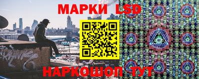 ПСИЛОЦИБИНОВЫЕ ГРИБЫ Старая Купавна