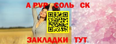 ПСИЛОЦИБИНОВЫЕ ГРИБЫ Старая Купавна
