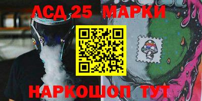 дмт Среднеуральск