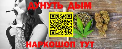 дмт Среднеуральск