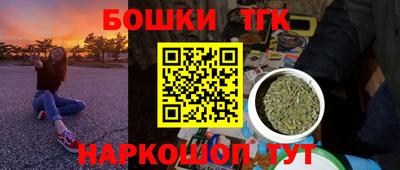 а пвп мука Магадан