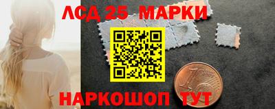 дмт Среднеуральск