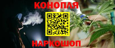 меф Ставрополь