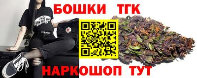 меф Ставрополь