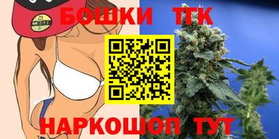 ПСИЛОЦИБИНОВЫЕ ГРИБЫ Старая Купавна