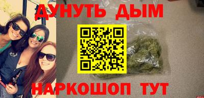дмт Среднеуральск