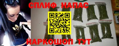 дмт Среднеуральск