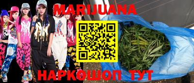 ПСИЛОЦИБИНОВЫЕ ГРИБЫ Старая Купавна
