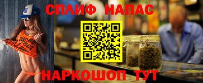 дмт Среднеуральск