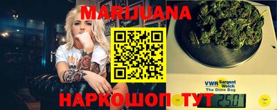 ПСИЛОЦИБИНОВЫЕ ГРИБЫ Старая Купавна
