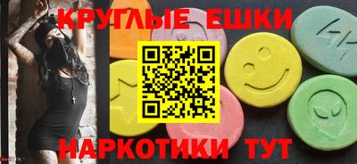 дмт Среднеуральск