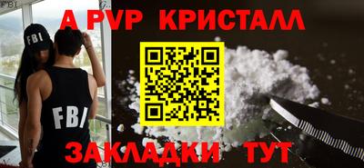 ПСИЛОЦИБИНОВЫЕ ГРИБЫ Старая Купавна