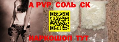 ПСИЛОЦИБИНОВЫЕ ГРИБЫ Старая Купавна