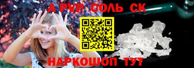 ПСИЛОЦИБИНОВЫЕ ГРИБЫ Старая Купавна