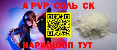 дмт Среднеуральск