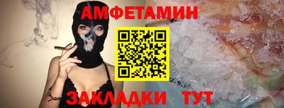 ПСИЛОЦИБИНОВЫЕ ГРИБЫ Старая Купавна
