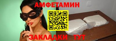 ПСИЛОЦИБИНОВЫЕ ГРИБЫ Старая Купавна