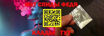 дмт Среднеуральск