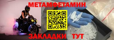 ПСИЛОЦИБИНОВЫЕ ГРИБЫ Старая Купавна