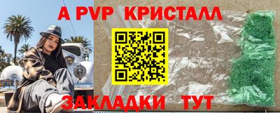 дмт Среднеуральск