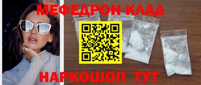 дмт Среднеуральск