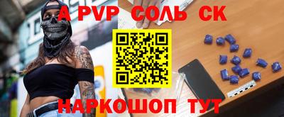 дмт Среднеуральск