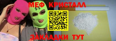 ПСИЛОЦИБИНОВЫЕ ГРИБЫ Старая Купавна