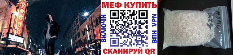 МЯУ-МЯУ мяу мяу  Сальск 