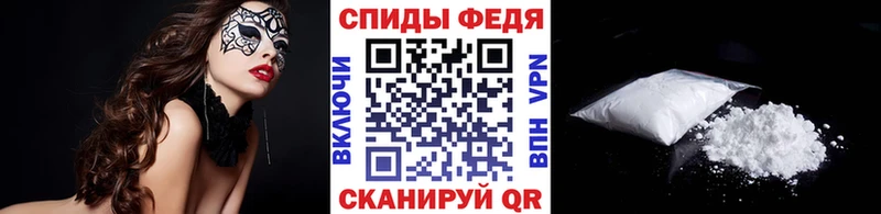 МЕТАМФЕТАМИН витя  Сальск 