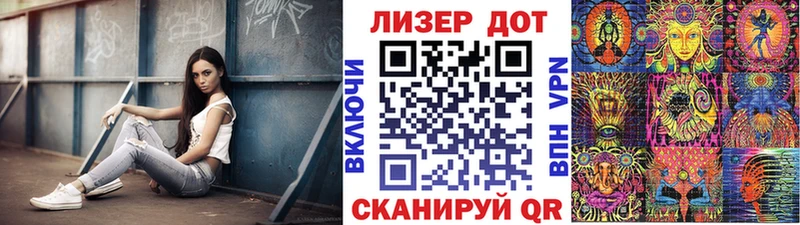 Марки N-bome 1,5мг  Сальск 
